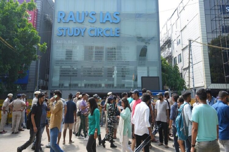 RAU'S IAS Coaching Center