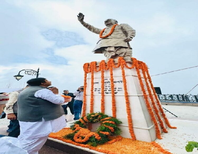 Atal Bihari Vajpayee Punyatithi