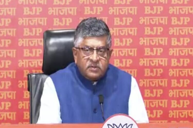 BJP MP Ravi Shankar Prasad