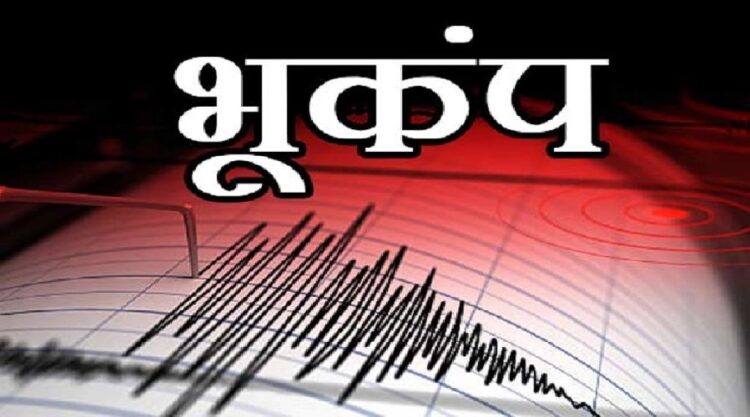 Earthquake in Lahaul Spiti