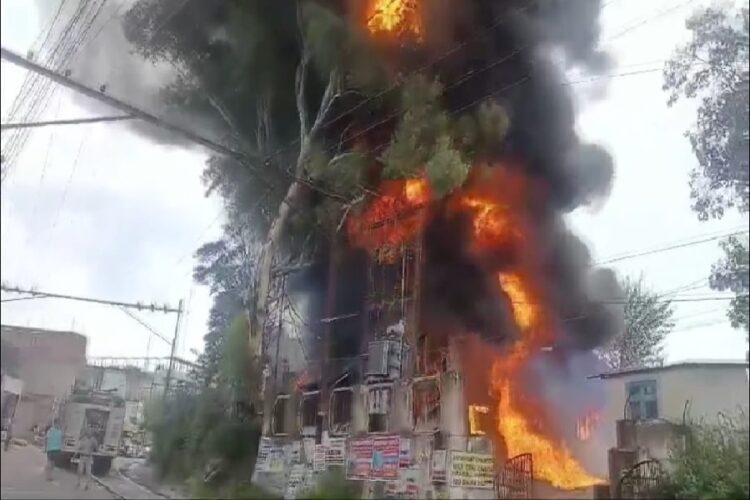 Fire in Hamirpur