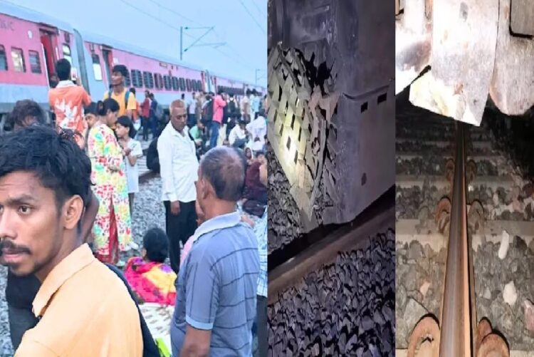 Kanpur Train Accident