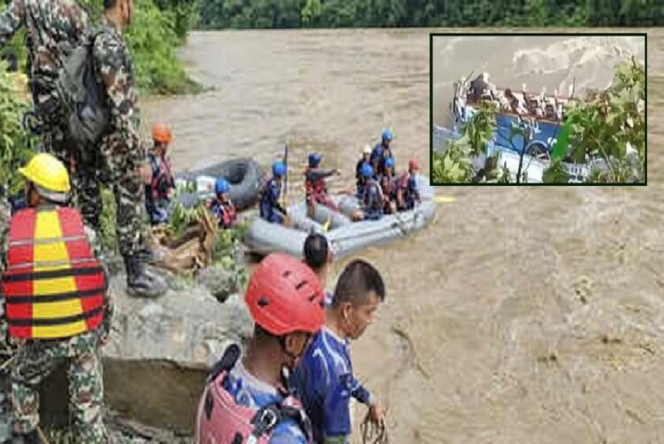 Nepal Bus Accident