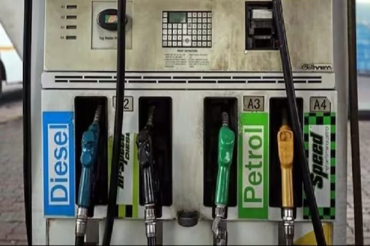 Petrol-Diesel Price Today