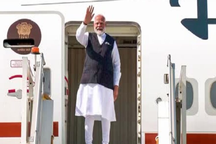 PM Modi Maharashtra Visit