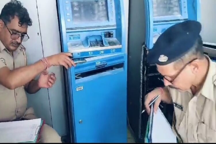 Solan: Robbery in SBI Bank ATM