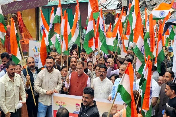 Shimla Tiranga Rally