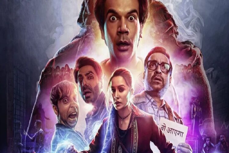 Stree 2 Box Office Collection