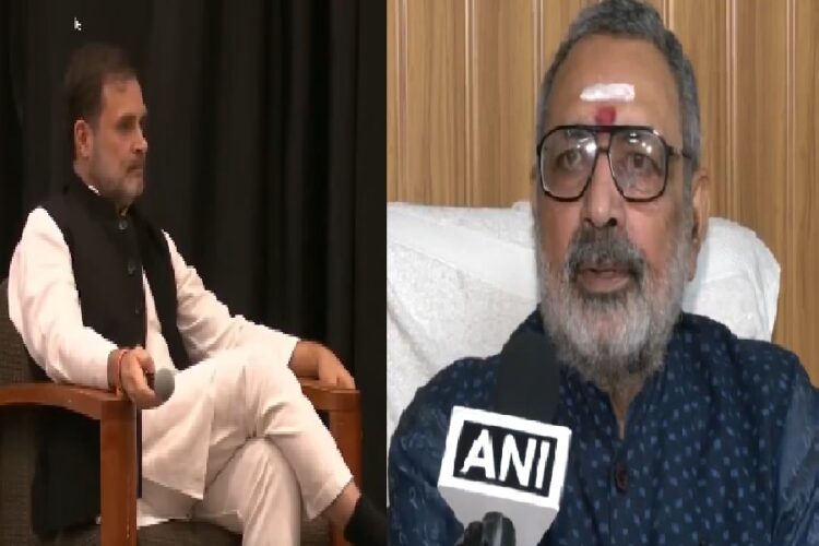 Giriraj Singh On Rahul Gandhi