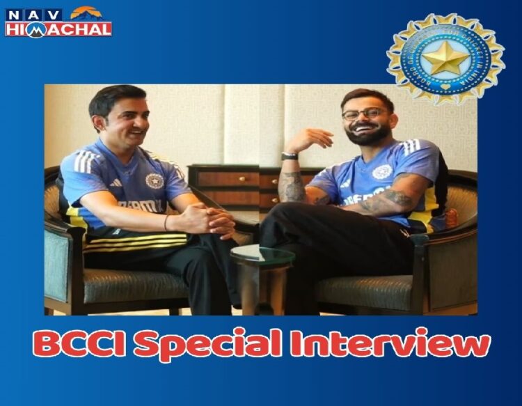 BCCI Special Interview