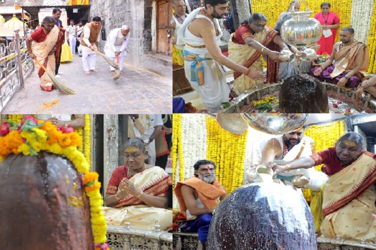 Lord Mahakaleshwar Temple