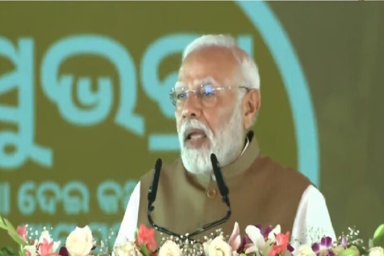 PM Modi in Odisha