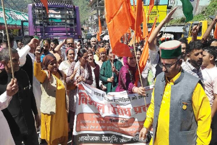 Protest in Shillai