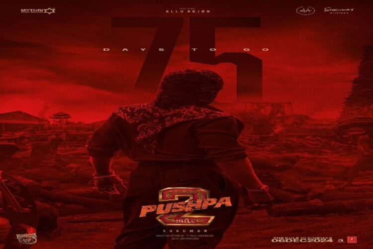 Pushpa 2 New Poster