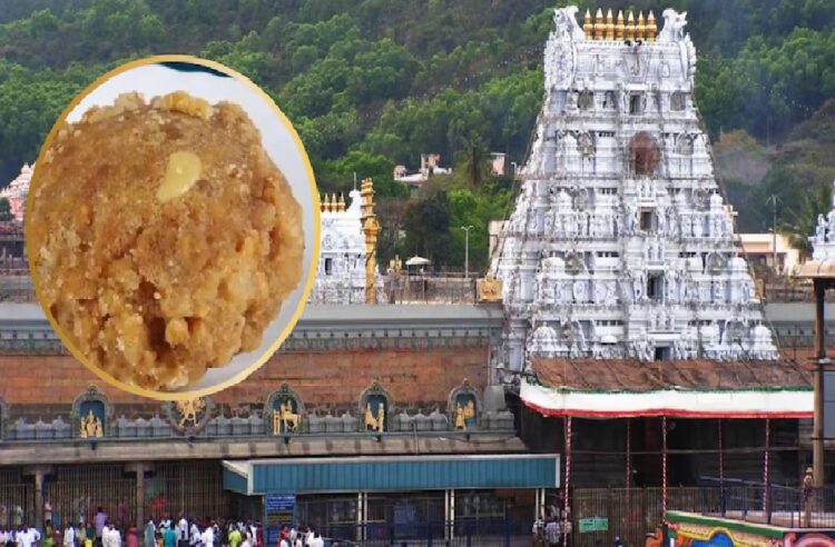 Tirupati Prasad Controversy