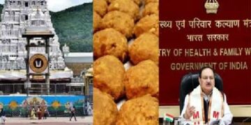 Tirupati Prasad Controversy