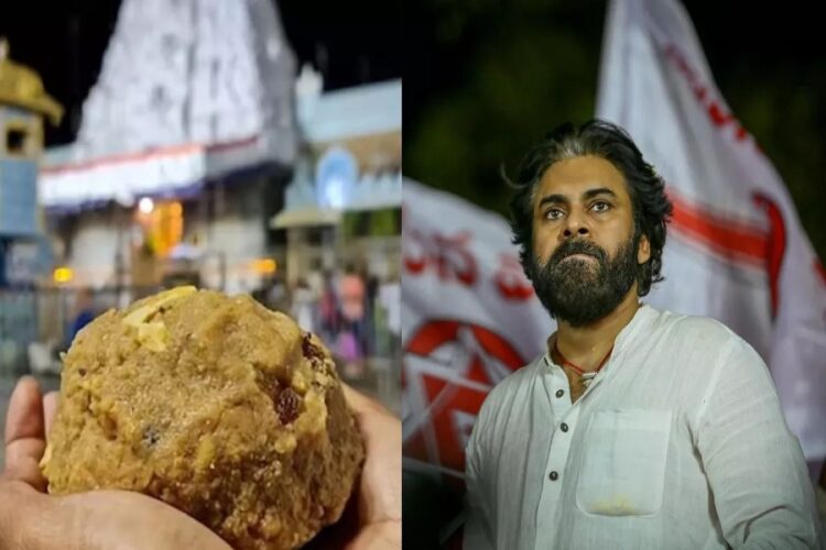 Tirupati Laddu Case