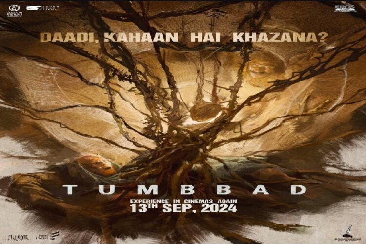 Tumbbad