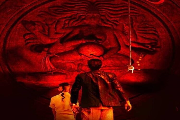 Tumbbad Box Office Collection