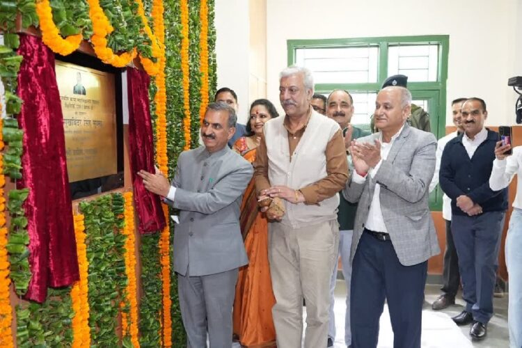 Cm Sukhu Inaugurated Rkmv Building