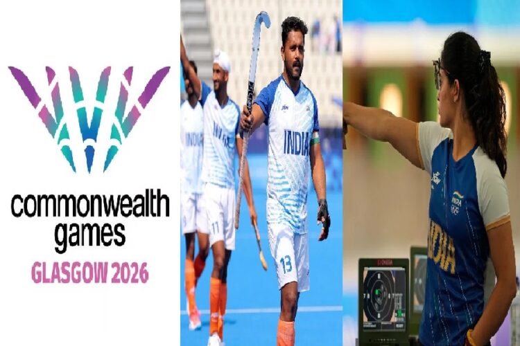 Commonwealth Games 2026