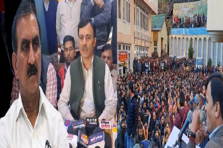 Electricity Board employees strike in Himachal