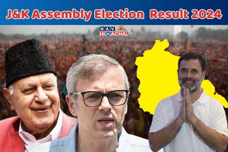 J&K Assembly Elections Result 2024: