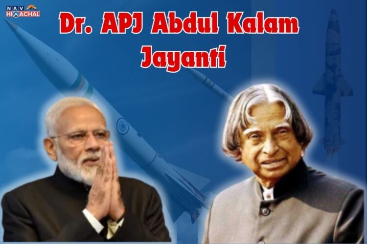 Dr. APJ Abdul Kalam Jayanti