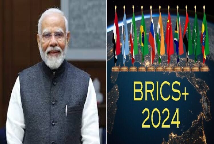 BRICS Summit 2024