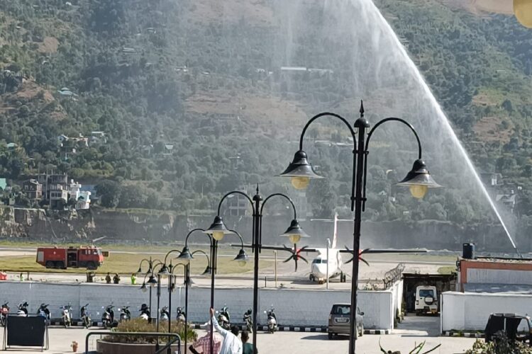 Jaipur-Kullu Flight