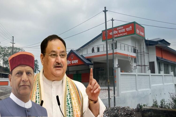 JP Nadda Nahan Visit