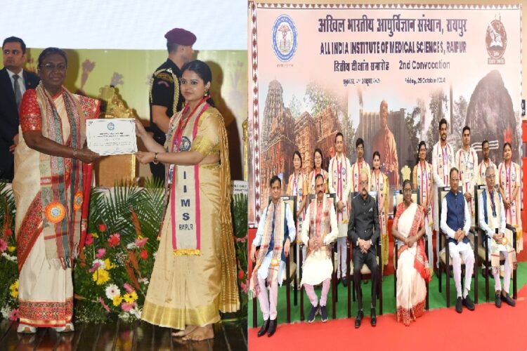 President Murmu honored meritorious students in the second convocation of AIIMS Raipur