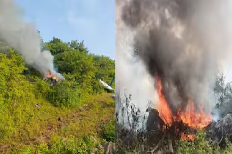 Pune Helicopter Crash