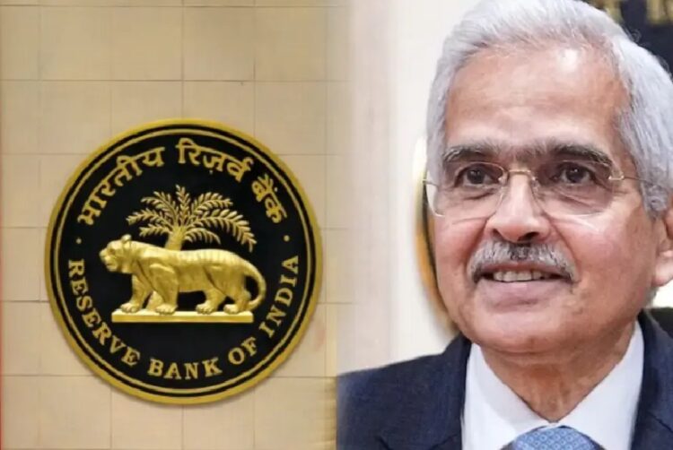 RBI kept the repo rate at 6.50 percent