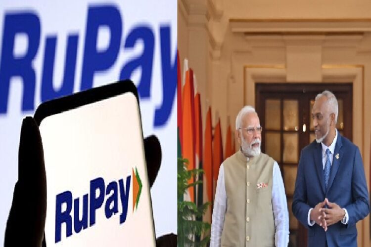 RuPay card payment started between India and Maldives