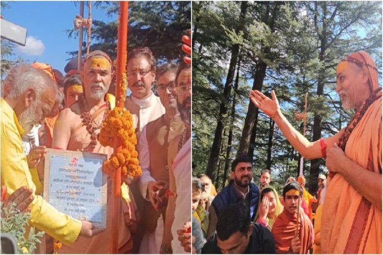 Shankaracharya Himachal Visit