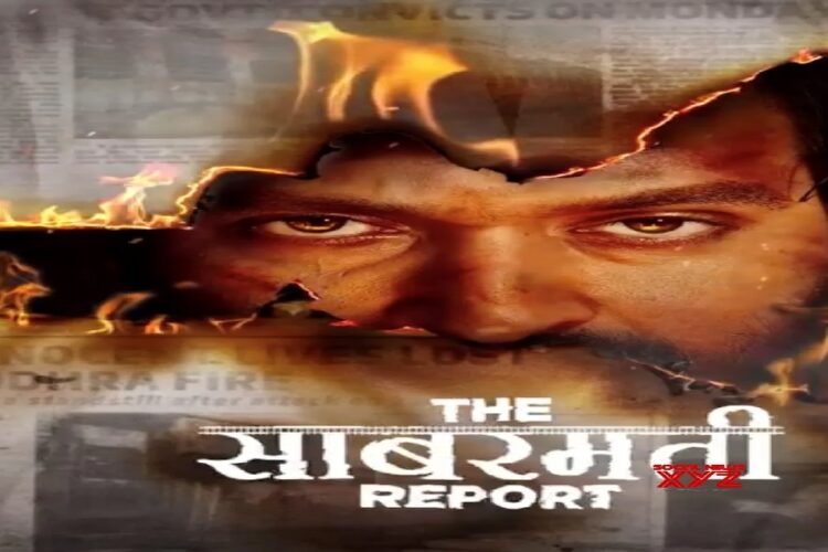 The Sabarmati Report