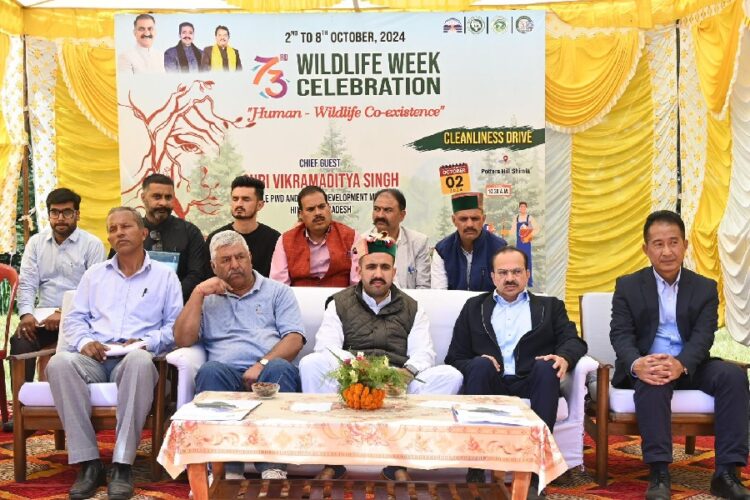 73rd Wildlife Week Program in Himachal