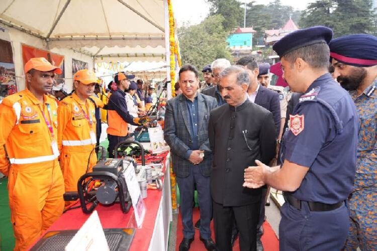 Sdrf Training Center In Palampur