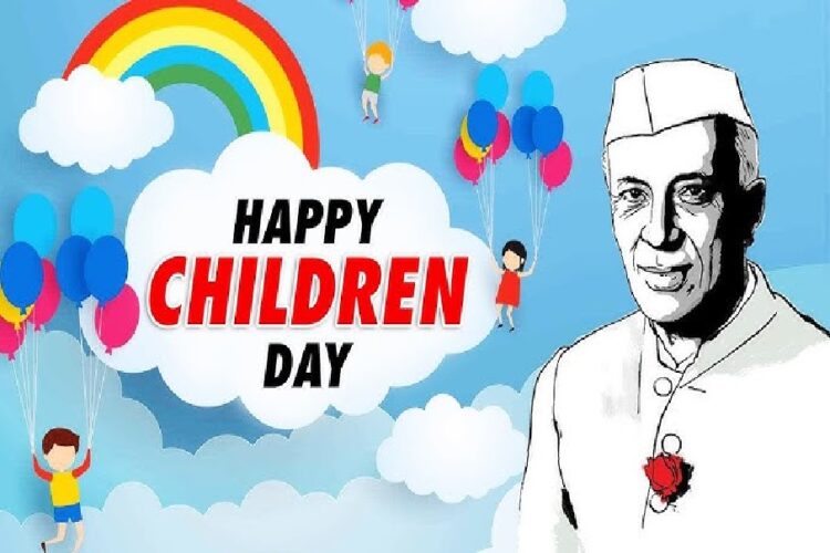 children's day