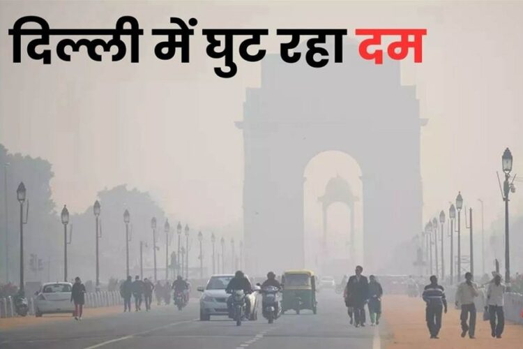 Delhi AQI Today