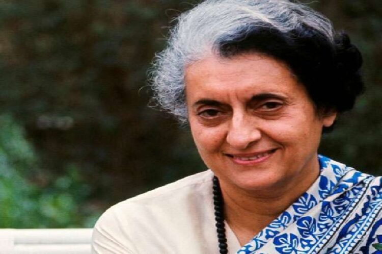 Indira Gandhi Jayanti