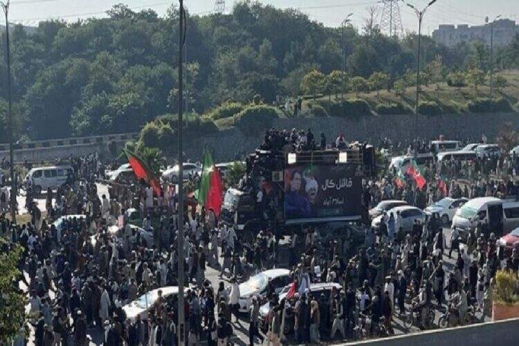 Islamabad Protest