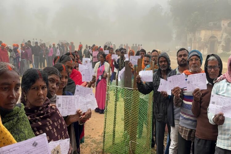 Jharkhand Assembly Elections 2024