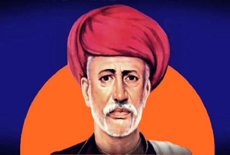 Jyotiba Phule Jayanti