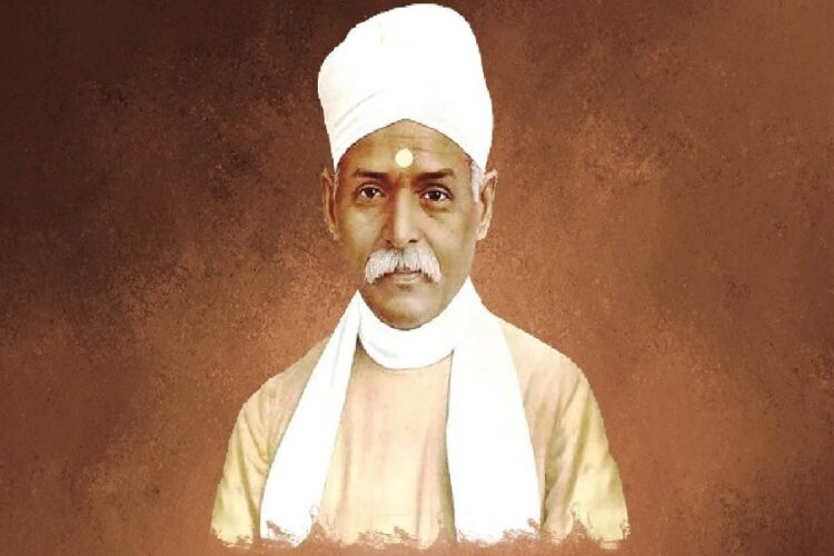 Madan Mohan Malaviya Jayanti