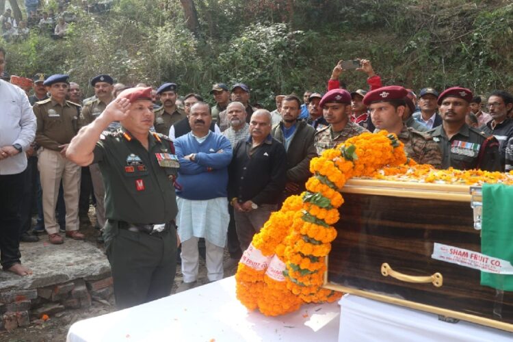 Martyr Rakesh Kumar Cremation