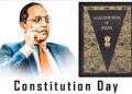 Constitution Day