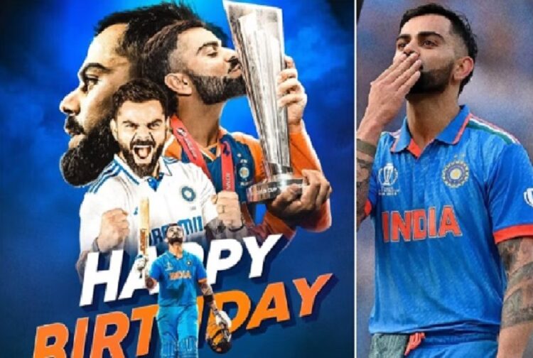 Virat Kohli Birthday