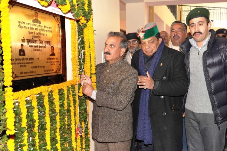 CM Sukhu inaugurates residential school for intellectually disabled children